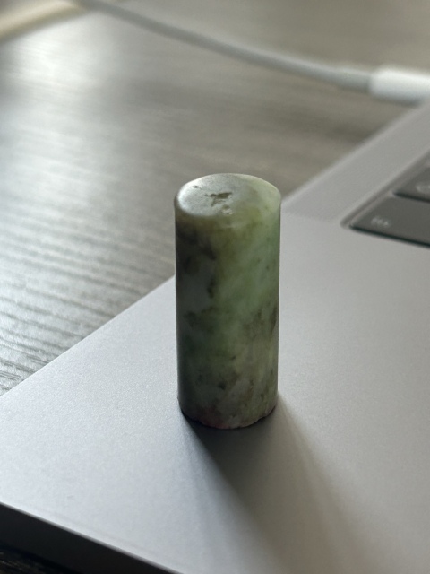 古玩雜項玉印章:劉梁生拍賣,當前價格360元