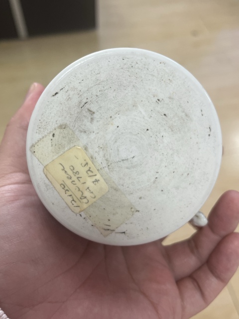 古玩陶瓷人物紋青花廣彩執(zhí)杯拍賣,當(dāng)前價(jià)格3500元