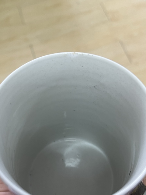 古玩陶瓷人物紋青花廣彩執(zhí)杯拍賣,當(dāng)前價(jià)格3500元
