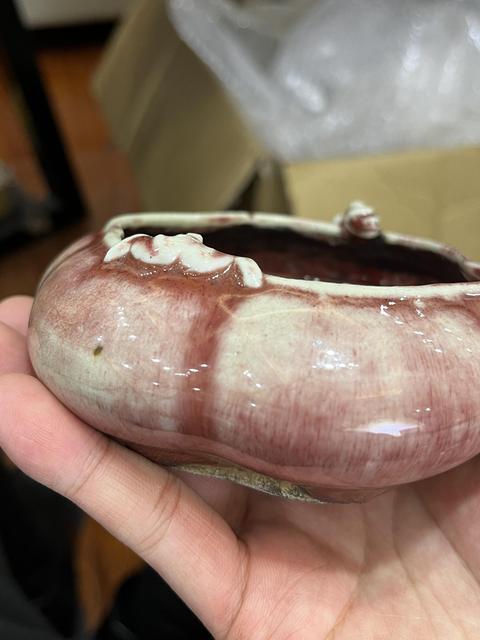古玩陶瓷清中三陽開泰窯變紅釉螭龍蝠紋洗拍賣,當前價格18000元