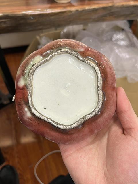 古玩陶瓷清中三陽開泰窯變紅釉螭龍蝠紋洗拍賣,當前價格18000元