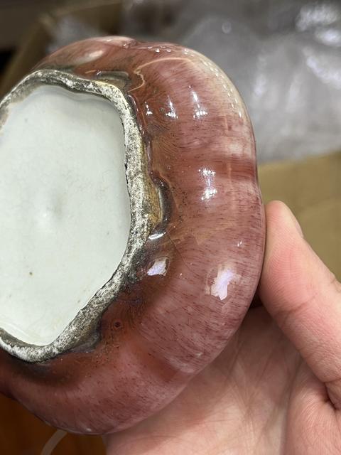 古玩陶瓷清中三陽開泰窯變紅釉螭龍蝠紋洗拍賣,當前價格18000元