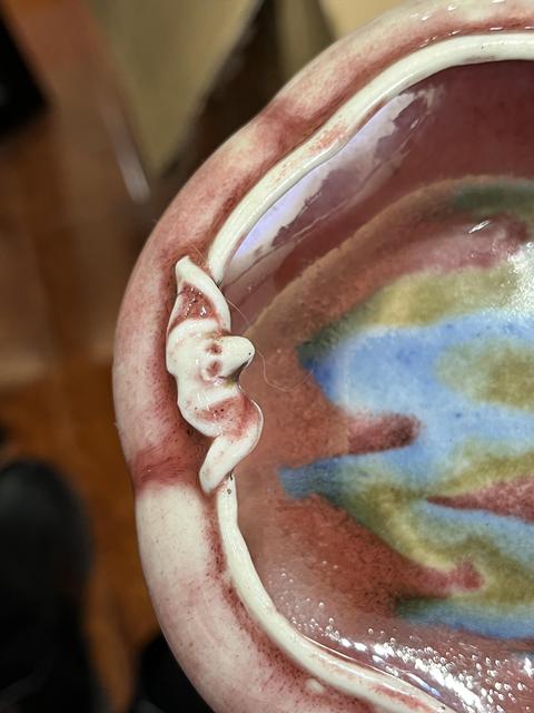 古玩陶瓷清中三陽開泰窯變紅釉螭龍蝠紋洗拍賣,當前價格18000元
