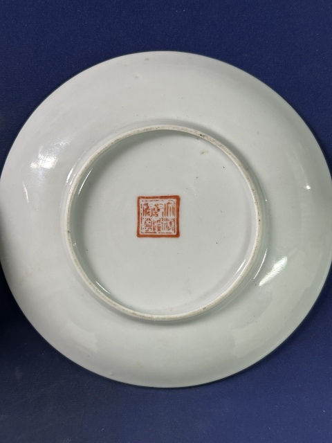 古玩陶瓷民國墨地粉彩百花不落地杯碟拍賣,當(dāng)前價格1800元