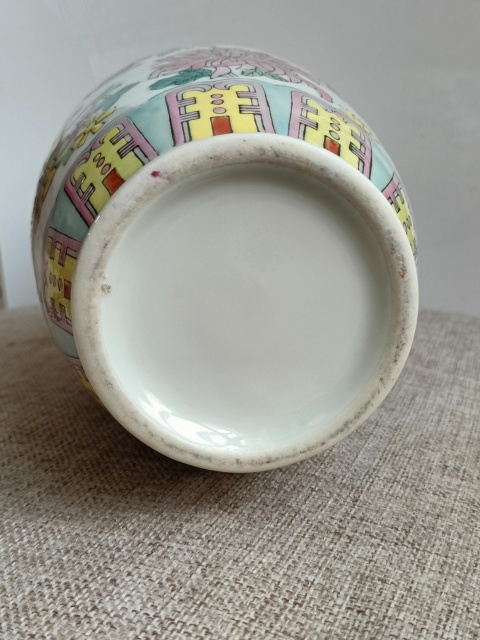 古玩陶瓷粉彩花卉紋瓶拍賣,當前價格398元