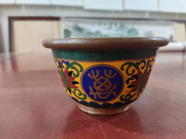 古玩雜項景泰藍掐絲琺瑯銅碗拍賣，當前價格268元