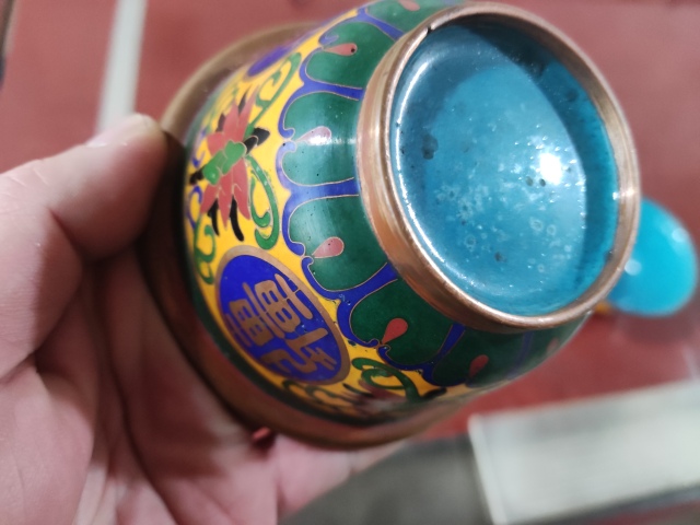 古玩雜項景泰藍掐絲琺瑯銅碗拍賣，當前價格268元