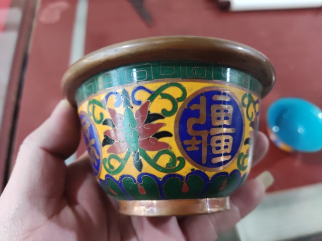 古玩雜項景泰藍掐絲琺瑯銅碗拍賣，當前價格268元