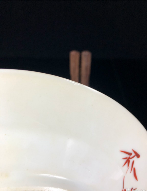 古玩陶瓷【清晚·帝國余暉時代巔峰】粉彩人物盤拍賣,當前價格5888元