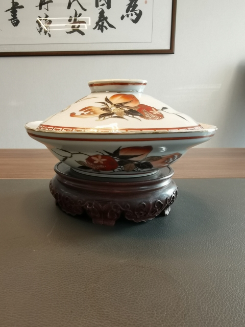 古玩陶瓷礬紅描金福在眼前壽桃紋大蓋碗拍賣,當前價格1180元