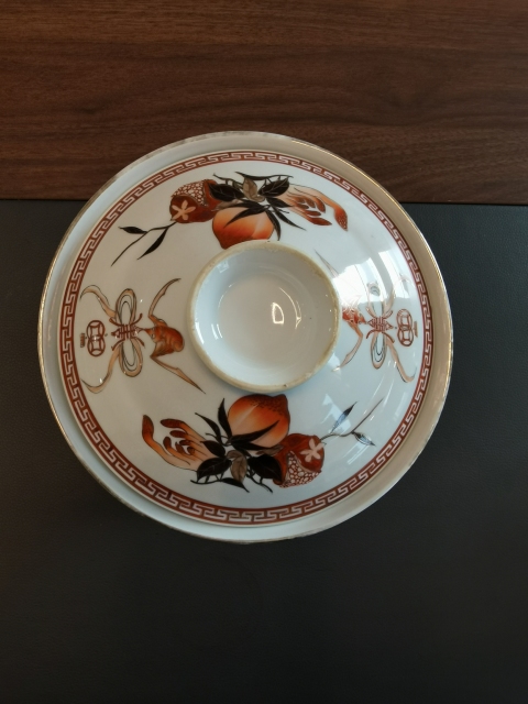 古玩陶瓷礬紅描金福在眼前壽桃紋大蓋碗拍賣,當前價格1180元