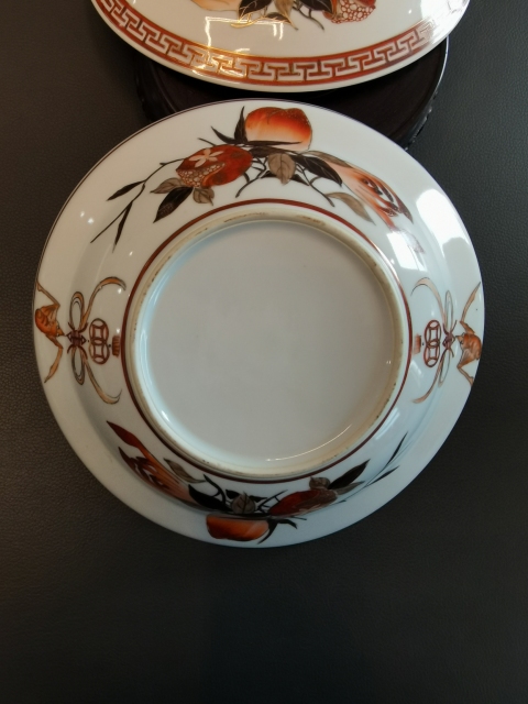 古玩陶瓷礬紅描金福在眼前壽桃紋大蓋碗拍賣,當前價格1180元