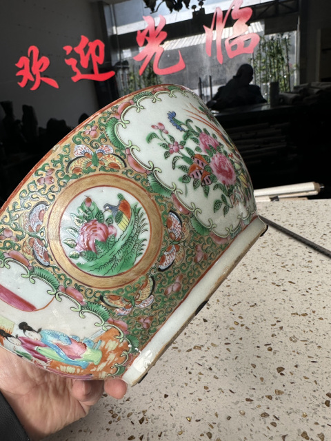 古玩陶瓷廣彩人物故事紋蓋鍋拍賣,當(dāng)前價(jià)格2680元
