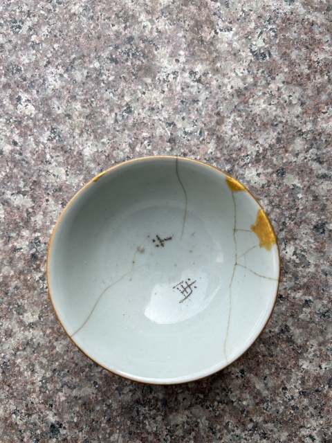 古玩陶瓷霽藍(lán)釉杯拍賣(mài),當(dāng)前價(jià)格255元