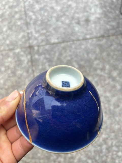 古玩陶瓷霽藍(lán)釉杯拍賣(mài),當(dāng)前價(jià)格255元
