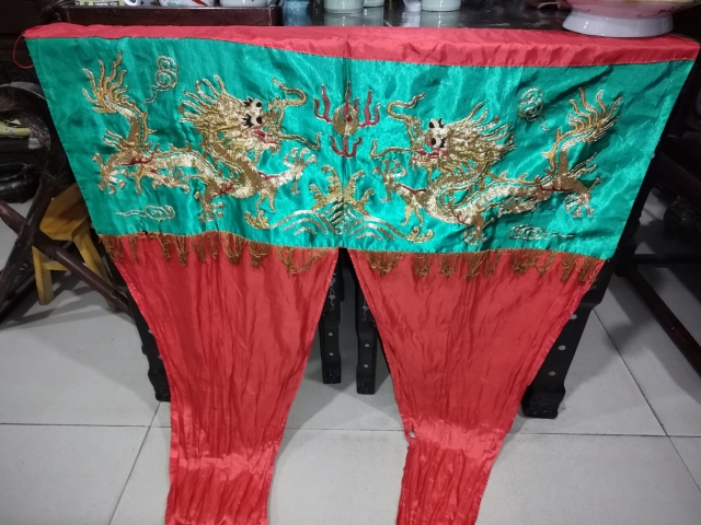 古玩雜項繡簾拍賣，當前價格1688元