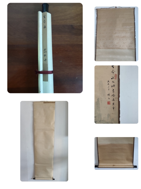 古玩字畫(huà)已故江蘇藉名家 中國(guó)湖社畫(huà)會(huì)顧問(wèn) 俞派山水龜紋皴創(chuàng)造者 俞秋水 生命泉 手工原裱立軸拍賣,當(dāng)前價(jià)格5888元