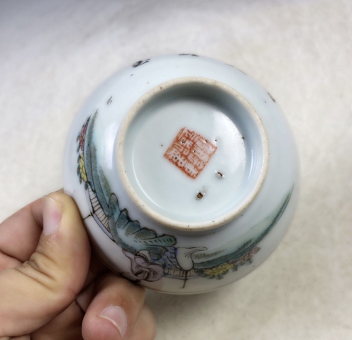 古玩陶瓷民國(guó)粉彩桃花美女詩文杯拍賣，當(dāng)前價(jià)格800元