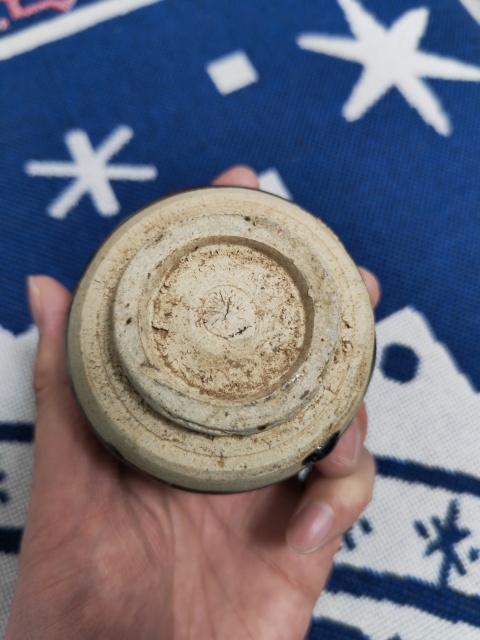 古玩陶瓷磁州窯系黑釉罐拍賣,當前價格399元