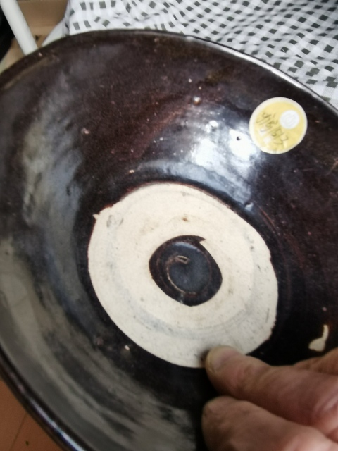 古玩陶瓷元代醬釉碗拍賣，當前價格500元