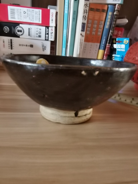 古玩陶瓷元代醬釉碗拍賣，當前價格500元
