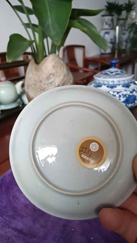 古玩陶瓷清·雍正/粉彩人物紋盤拍賣，當前價格8800元