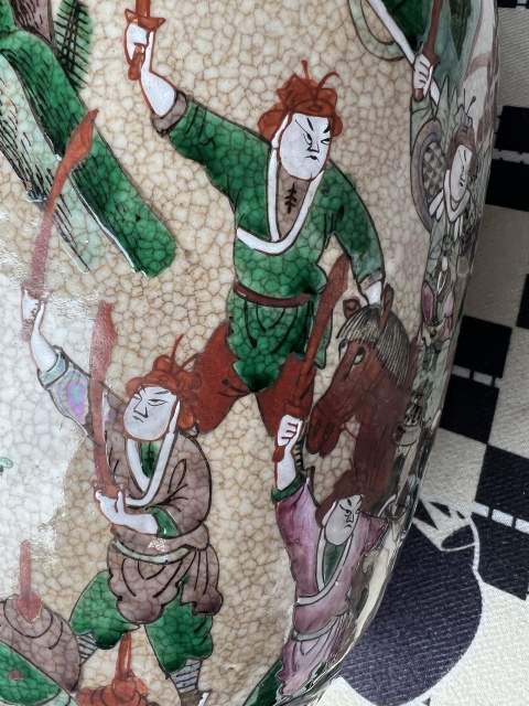 古玩陶瓷清中晚期 哥釉五彩人物紋瓶拍賣，當(dāng)前價(jià)格3888元