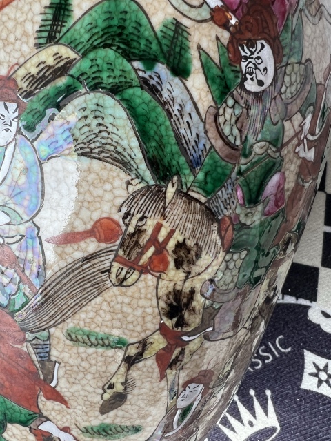 古玩陶瓷清中晚期 哥釉五彩人物紋瓶拍賣，當(dāng)前價(jià)格3888元