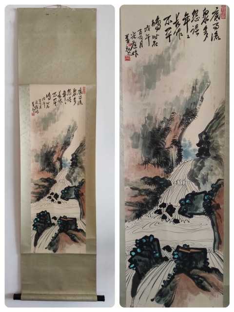 古玩字畫已故海派名家 上海文史館館員 吳大羽入室弟子 芮光庭 山泉 手工原裱立軸拍賣,當前價格2988元