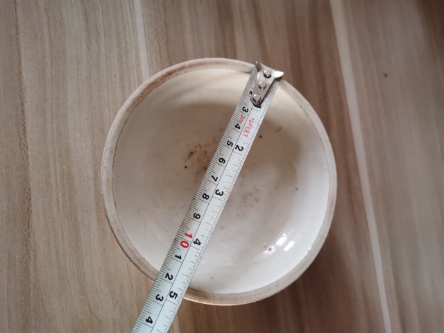 古玩陶瓷青白釉高足碗拍賣,當(dāng)前價(jià)格800元