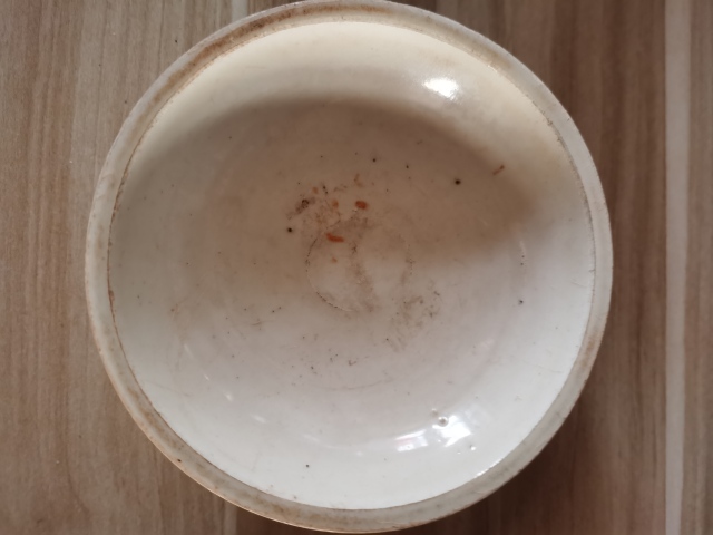 古玩陶瓷青白釉高足碗拍賣,當(dāng)前價(jià)格800元