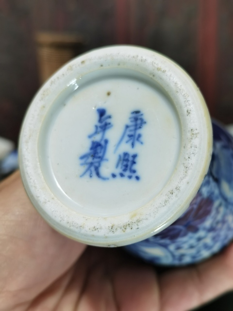 古玩陶瓷青花開光博古圖雞腿瓶拍賣,當(dāng)前價格1280元