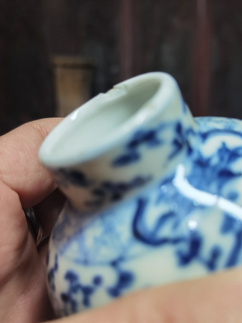 古玩陶瓷青花開光博古圖雞腿瓶拍賣,當(dāng)前價格1280元