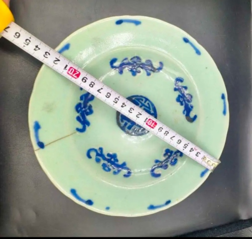 古玩陶瓷清中期.豆青釉青花五福捧壽盤拍賣,當(dāng)前價格386元