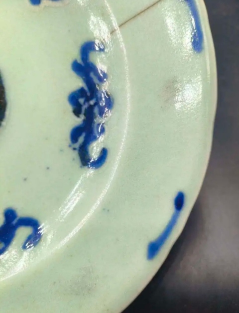 古玩陶瓷清中期.豆青釉青花五福捧壽盤拍賣,當(dāng)前價格386元