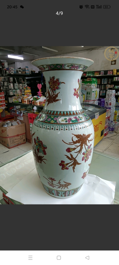 古玩陶瓷粉彩折枝花卉紋撇口瓶拍賣，當前價格6700元