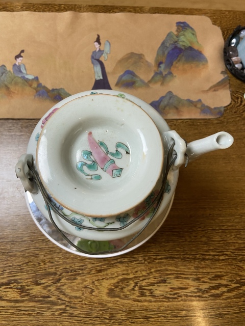 古玩陶瓷人物紋粉彩提梁壺拍賣，當前價格4600元