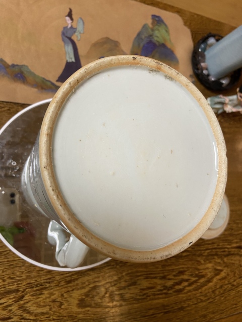 古玩陶瓷人物紋粉彩提梁壺拍賣，當前價格4600元