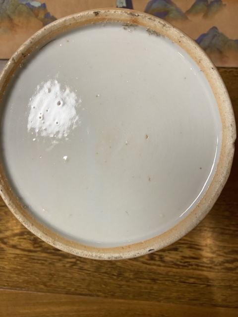 古玩陶瓷人物紋粉彩提梁壺拍賣，當前價格4600元