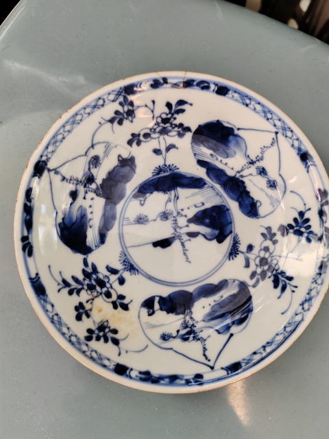 古玩陶瓷外紫金釉內(nèi)青花盤拍賣,當(dāng)前價(jià)格2333元