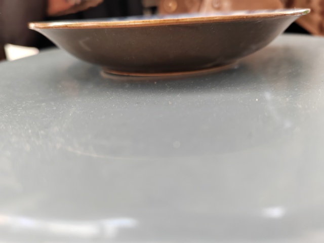 古玩陶瓷外紫金釉內(nèi)青花盤拍賣,當(dāng)前價(jià)格2333元