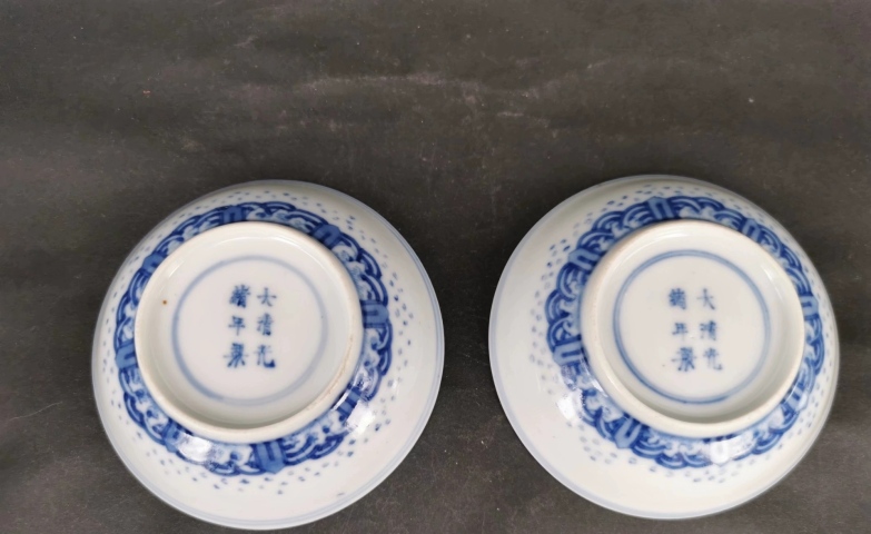 古玩陶瓷八卦鶴紋青花盤(pán)一對(duì)拍賣，當(dāng)前價(jià)格16000元