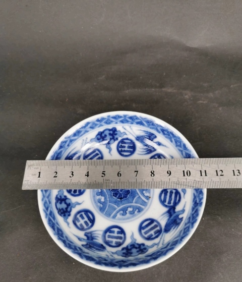 古玩陶瓷八卦鶴紋青花盤(pán)一對(duì)拍賣，當(dāng)前價(jià)格16000元