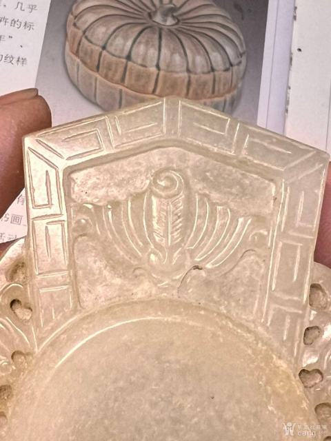 古玩玉器玉筆舔拍賣,當前價格30000元