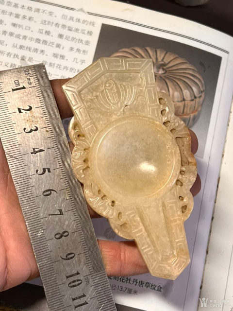 古玩玉器玉筆舔拍賣,當前價格30000元