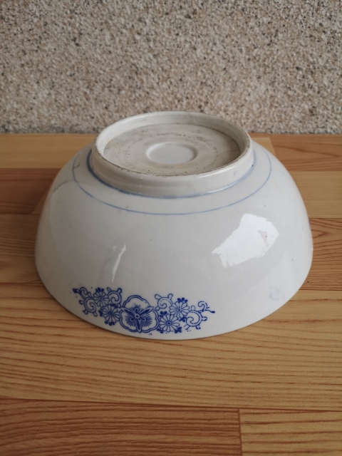 古玩陶瓷青花碗拍賣，當前價格260元