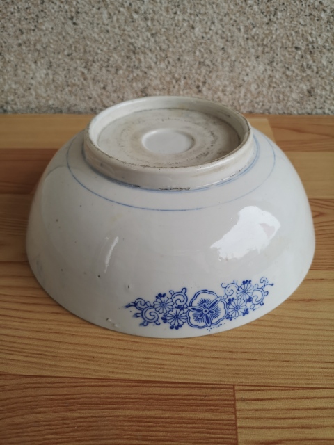 古玩陶瓷青花碗拍賣，當前價格260元