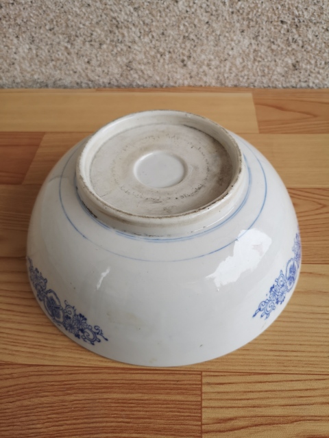 古玩陶瓷青花碗拍賣，當前價格260元