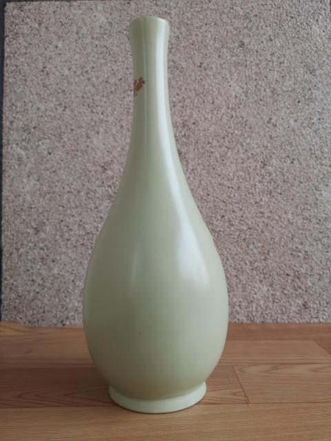 古玩陶瓷花鳥紋瓶拍賣，當前價格480元
