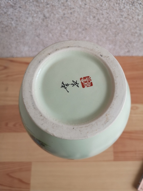 古玩陶瓷花鳥紋瓶拍賣，當前價格480元